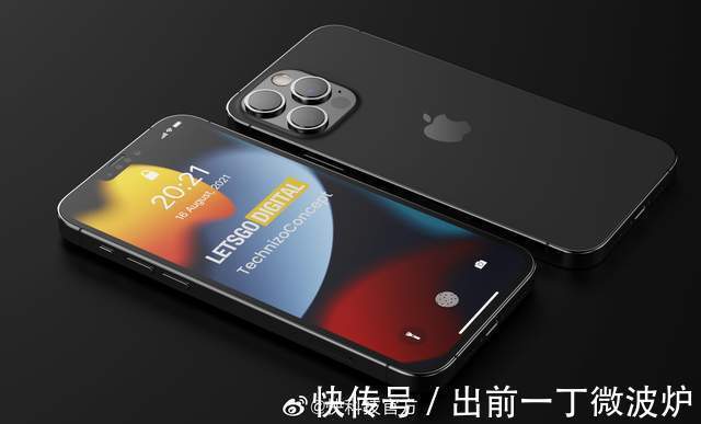 英特尔|iPhone 13或于9月14日发布，原来苹果才是真正的“牙膏厂”