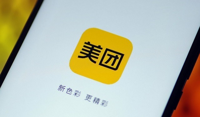 榜首|中国民营企业排名华为无缘前五,阿里第二,榜首价值4.9万亿