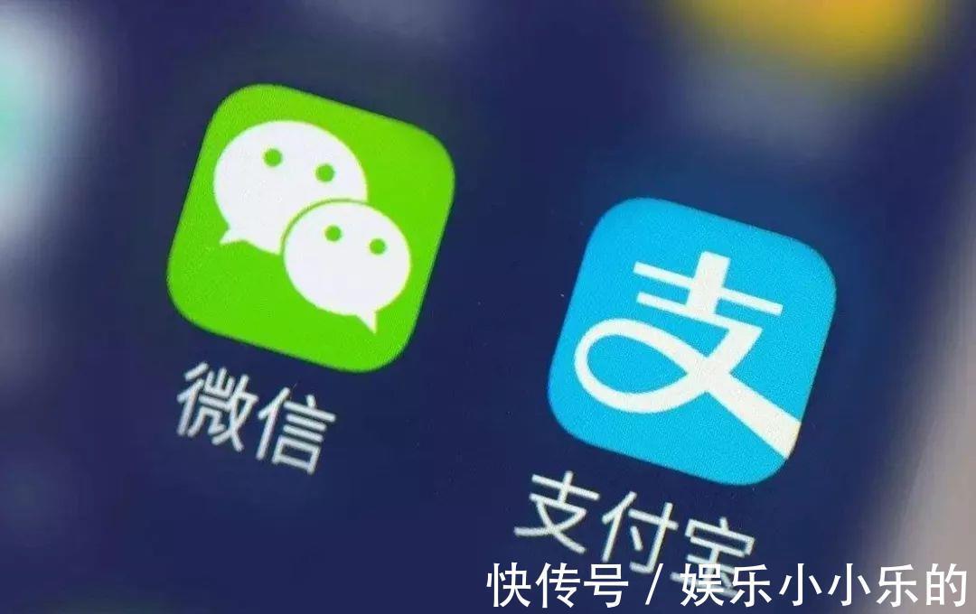 阿里|阿里、腾讯握手言和?考虑互通生态,淘宝有望使用微信支付了