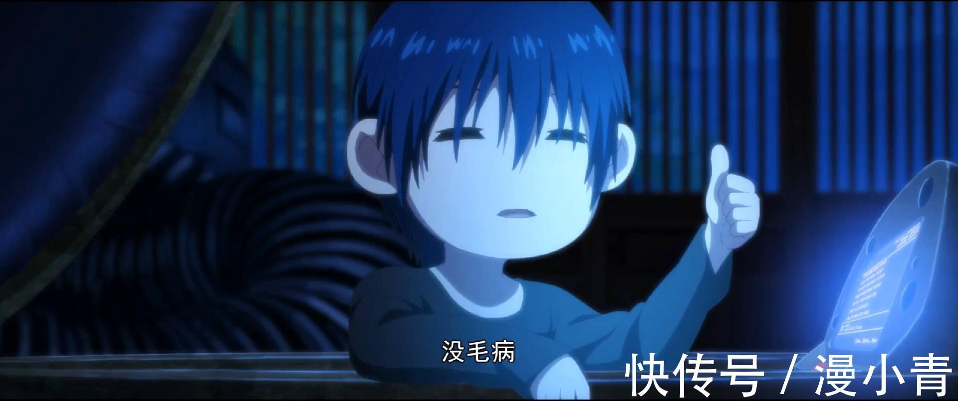 马仙洪|一人之下第四季:楚岚占马仙洪便宜,诸葛青化身“渣男”撩妹