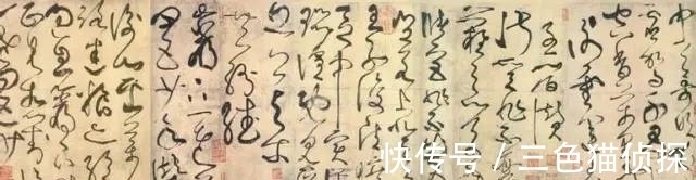 学习书法的一个捷径，可以让你直接通向经典，通向大师