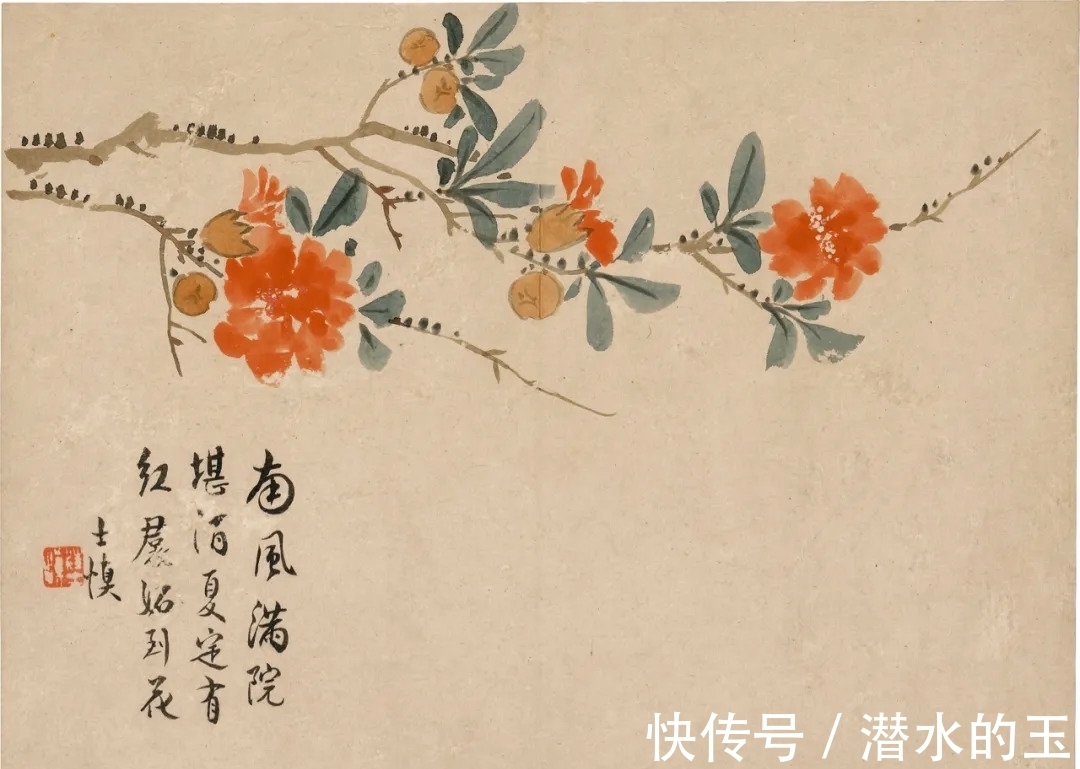 花卉图$汪士慎:一生心事为花忙丨私享艺术