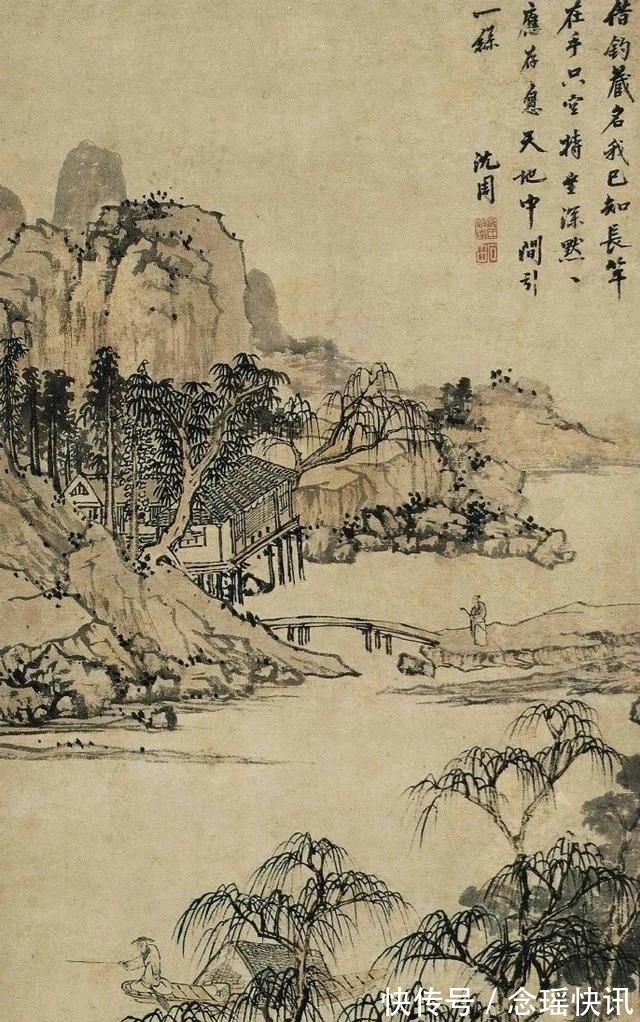 沈周!一个山水画家的隐逸情怀,他始终没有实现,沈周到底怎么了!