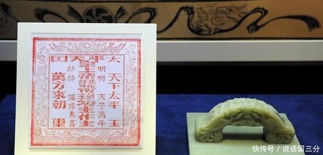 创造者|汉字冷知识,甲骨文是汉字的起源?太平天国促进了汉字的简化?