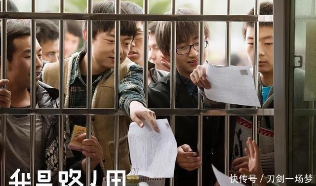 演员|演员请就位这是一场演员秀,却只有尔冬升一人当了真