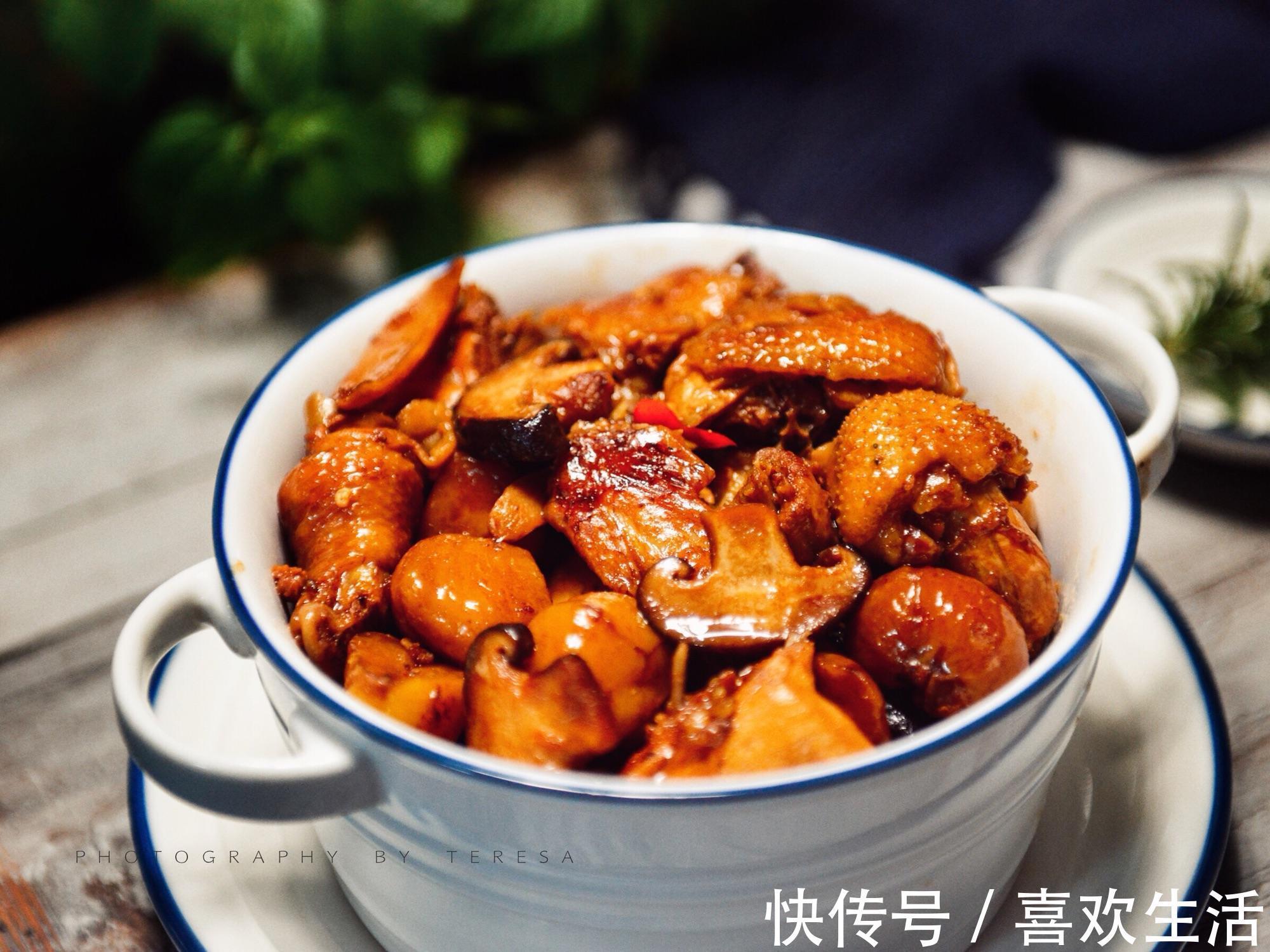 鸡腿最好吃的做法，比山珍海味还好吃，做法简单，要多香有多香