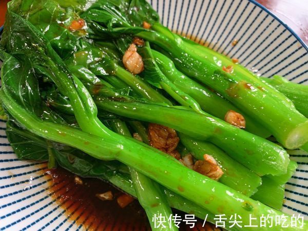 菜心|再也不担心在外面吃不爽，自己做超过瘾