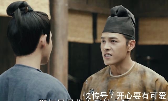 傅柔|《骊歌行》梁王临终被洗白？不愿陆盈盈同他共生死，休妻还她自由