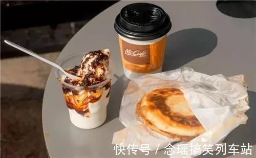 冰淇淋|吃了臭豆腐味雪糕后,我憋气找了山东大葱冰激凌和它掰头