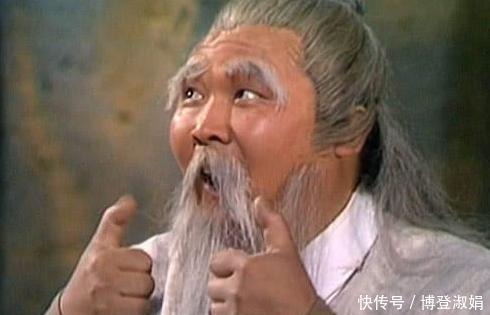 天龙八部|周伯通是王重阳师弟,他们师傅是谁?答案很简单,金庸却不敢明说