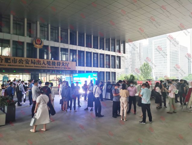 溢价率|合肥三批次供地收官!首个竞品质盘诞生,国央企抄底了…