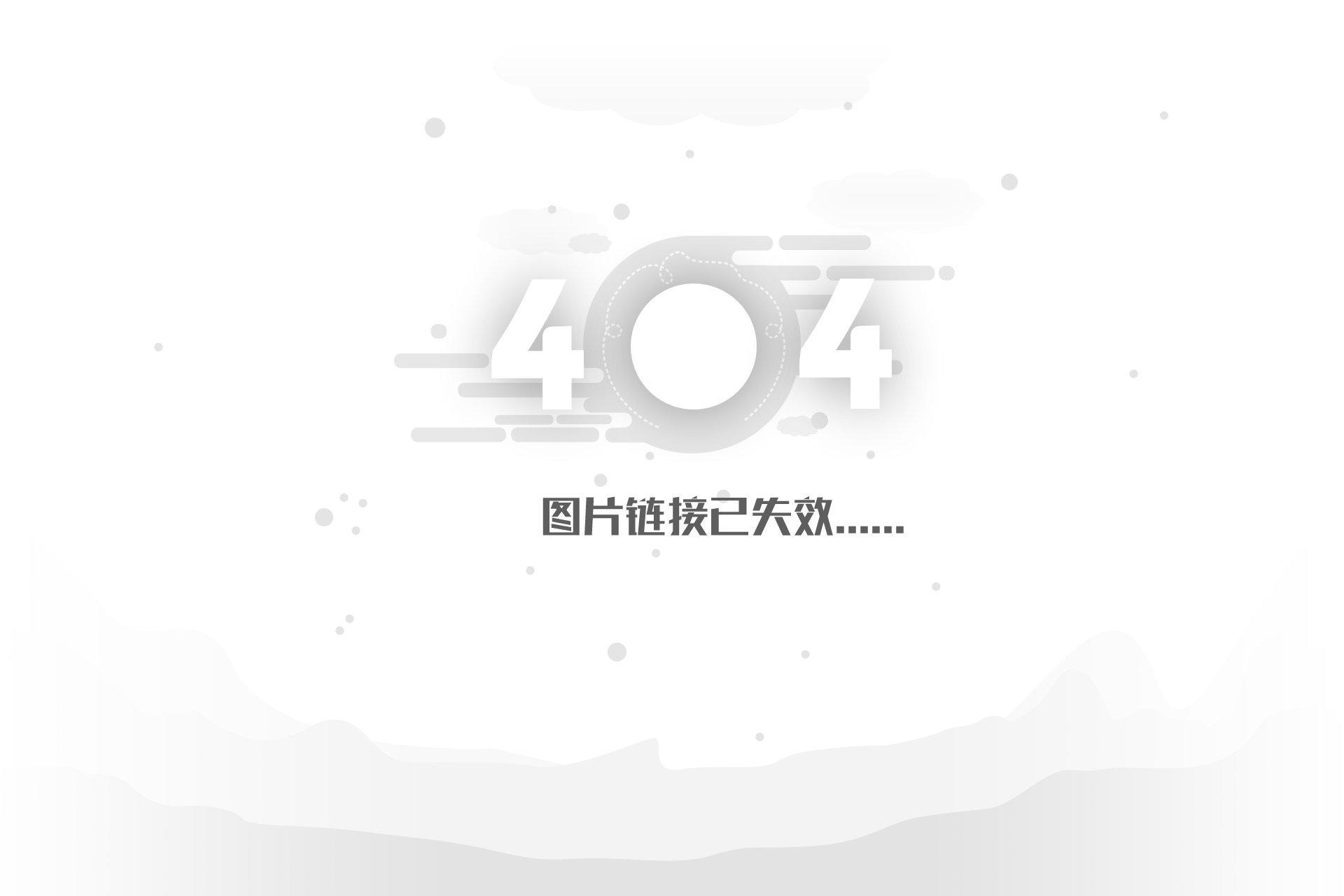漫卷清音|【领绣·菁华】新品窗帘系列——漫卷清音（4）
