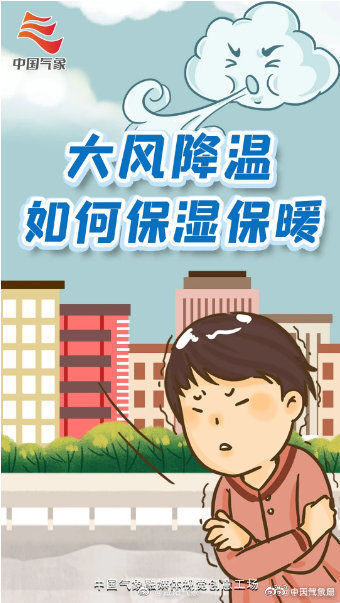 手冊|秋冬天養生保健手冊了解下