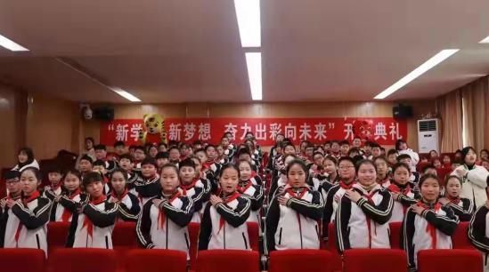 返校|春风化雨开新局 扬帆逐梦谋新篇——南阳市第一完全学校春期开学迎新