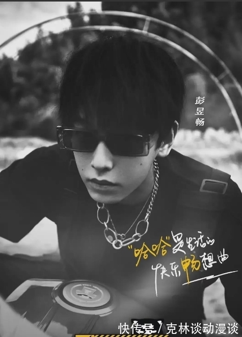 《五哈》第二季首播遭到网友“嫌弃”，节奏慢笑点少，不符合预期