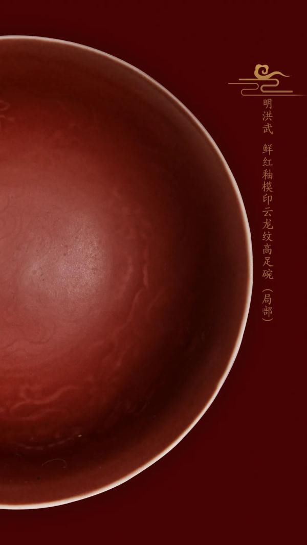 海洋蓝！在故宫，看见中国色彩！