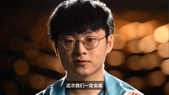 半决赛|S10：《LOL》S10半决赛宣传片 DWG今晚复仇G2