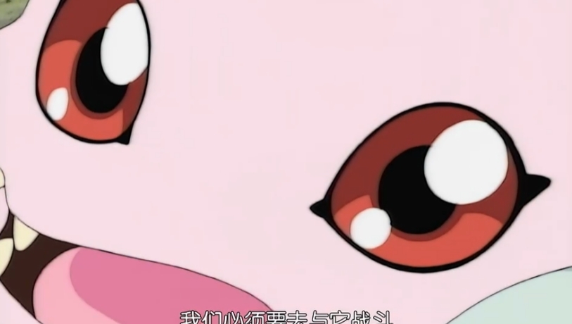 Butterfly歌词翻译