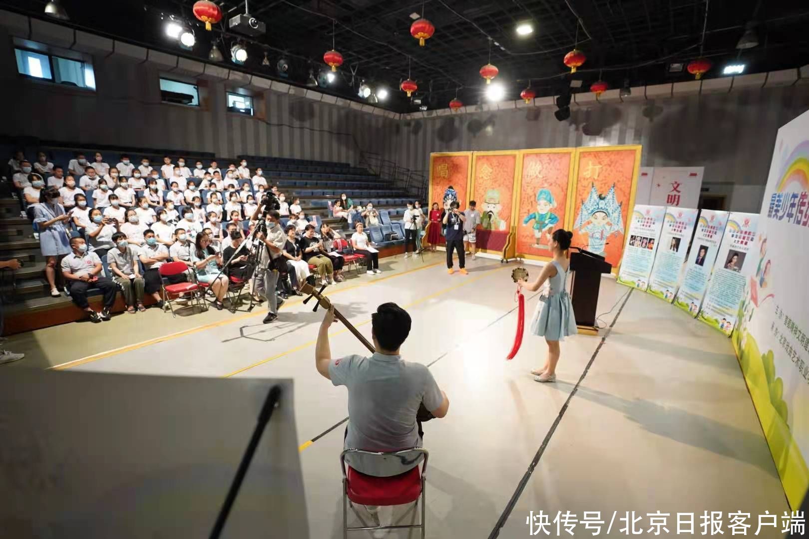 文明办|“最美少年”学习体验京剧曲艺