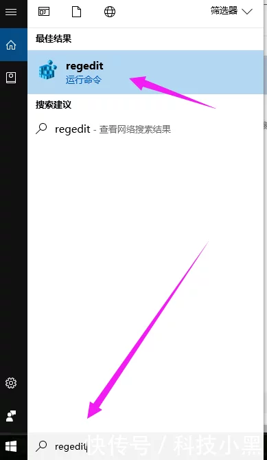 如何隐藏硬盘分区