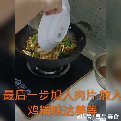 美味签到——吃过都说好的回锅肉经典版