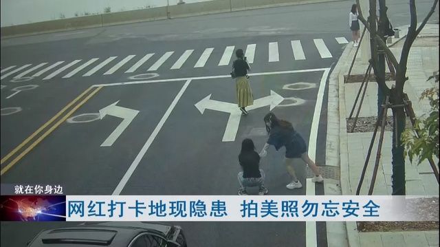 崔警官|这里惊现“小镰仓”，打卡的市民络绎不绝