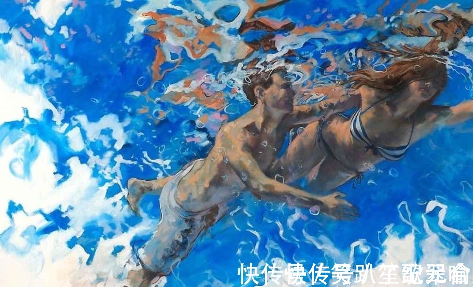 艾伦·本特利$激荡的情与爱,舞动的灵与魂——艾伦·本特利的动态绘画艺术