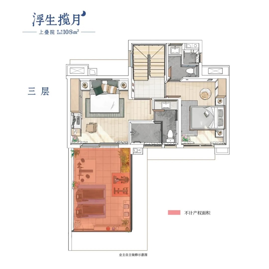 山湖海|13592元/㎡?起!泉州又130套房源获批预售!附价格表……