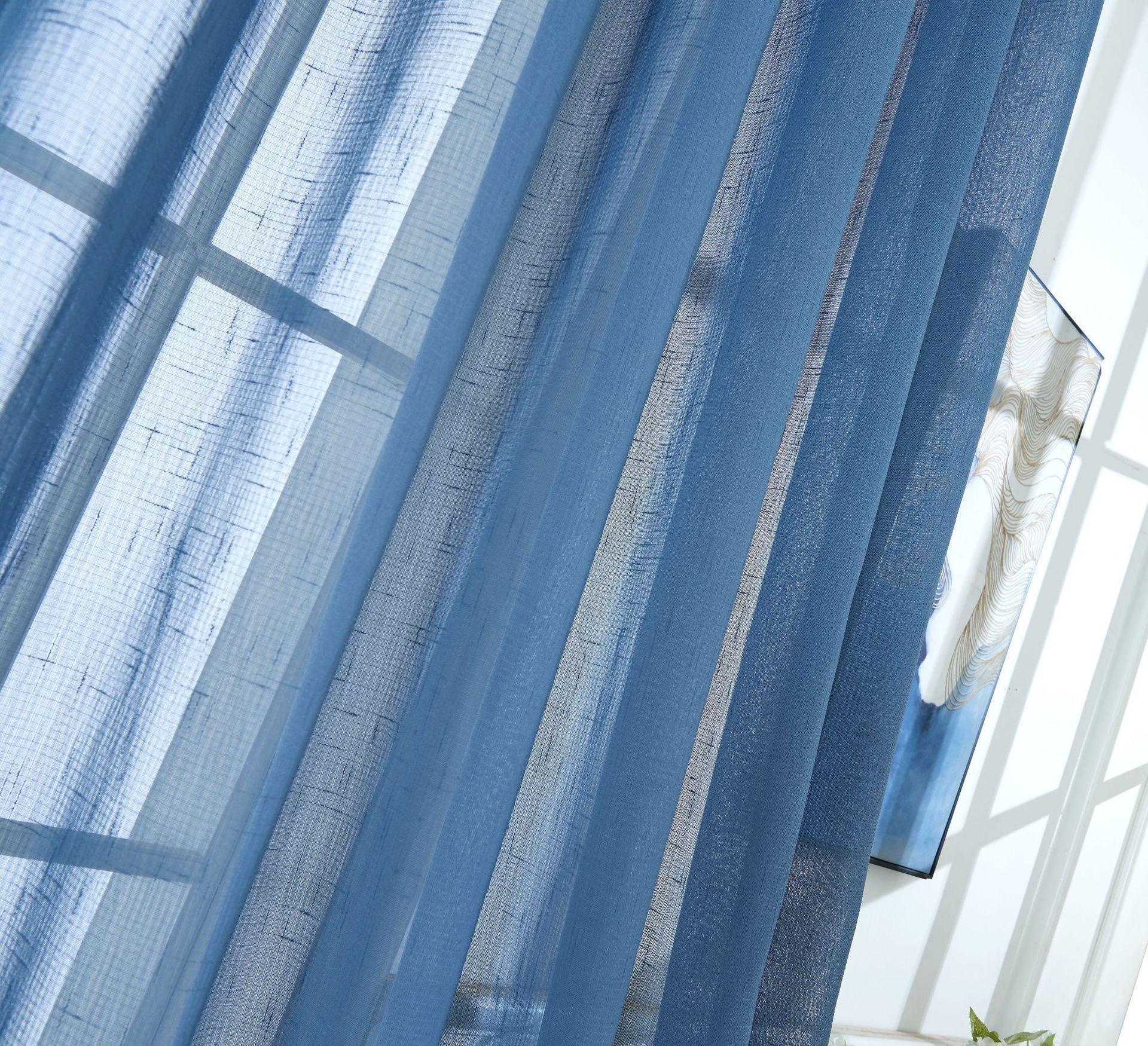 窗帘|买窗帘不花冤枉钱,记住三选三不选,还有一点酌情选!