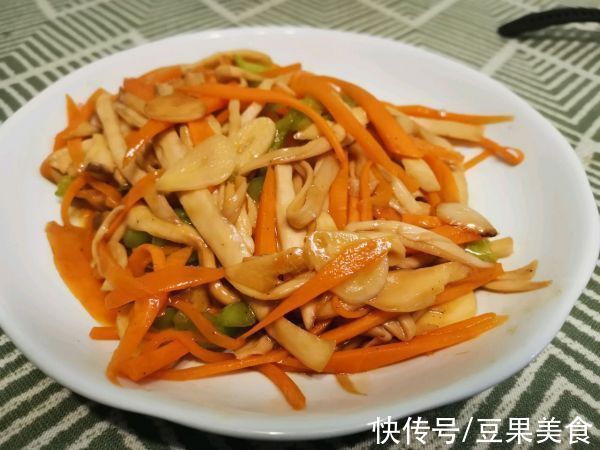 辣炒杏鲍菇|好吃到飞起的辣炒杏鲍菇，这样做0失败