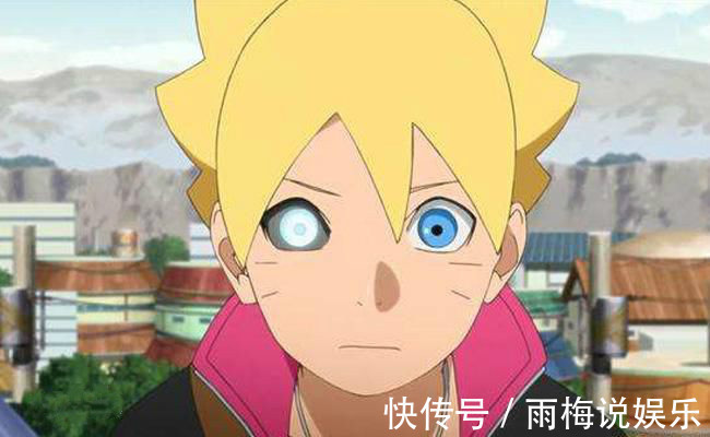 博人传|《博人传》第80集,又一新型瞳术登场,能力超强不弱于写轮眼!