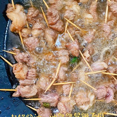 羊肉|第一口羊肉串