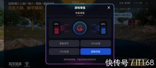 5g|中兴Axon 30 5G体验：真正消失的摄像头