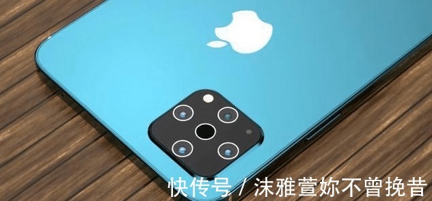 曝光|iPhone13概念图曝光，无刘海+屏幕指纹，网友完美之作！