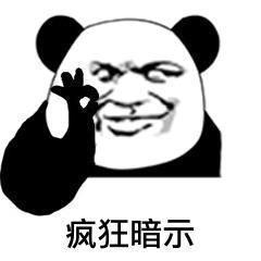 |搞笑配音:杰瑞鼠又遭汤姆猫欺负,这次他网购来神秘帮手