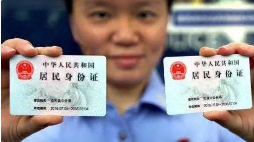 字词|“最罕见结婚证”走红，夫妻俩的名字堪称绝配，网友孩子该叫啥