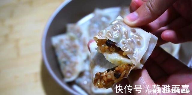 糯米饭|馄饨皮新吃法，一半蒸一半煎，比饺子简单，外面买不到