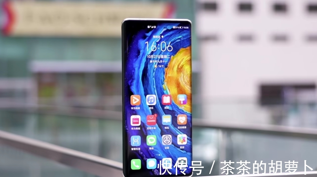 40pro|不顾家人反对，花5700元入手4G版华为Mate40Pro，原来他们都错了