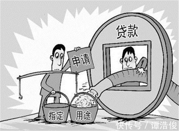 信贷资金|如何摧毁信贷资金入楼市的灰色链条