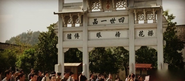 泛海!王阳明一首七言绝句,贯穿古今,荣辱不惊,不愧为千古圣人!