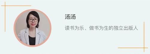 孩子|在儿童病房里,“坚强”不是赞美或祝愿,而是一种刚需