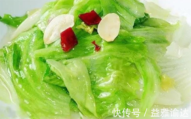 减肥瘦身|减肥不用“饿肚子”,女性多吃这“3物”,低热扛饿,越吃越苗条