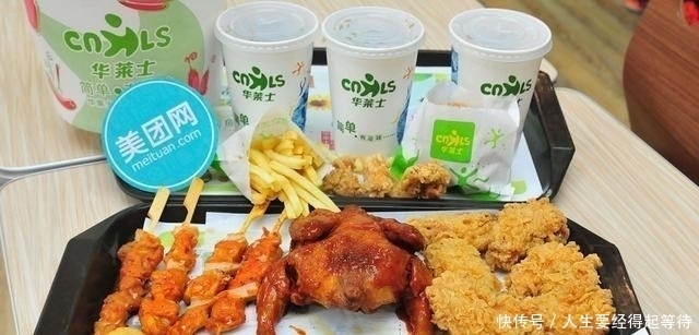 菜单|快餐界“最成功”的模仿者:菜单照抄肯德基,却抄成了一线品牌!