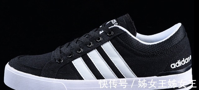 实体店 阿迪达斯37 13是多少码!