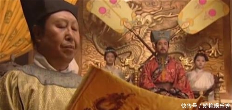 牺牲|108位好汉,牺牲70多人,宋江用梁山兄弟们的命换来的官有多大?