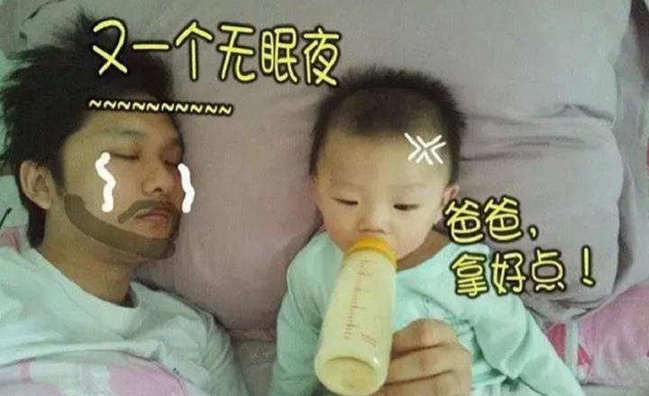 萌娃|幼儿园点名多出1萌娃,都以为又是爸爸的杰作,结果却是亲妈送错娃