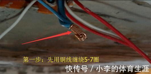 电线电路|家里热水器电线电路的正确走法,水火无情大家要做到心里有数