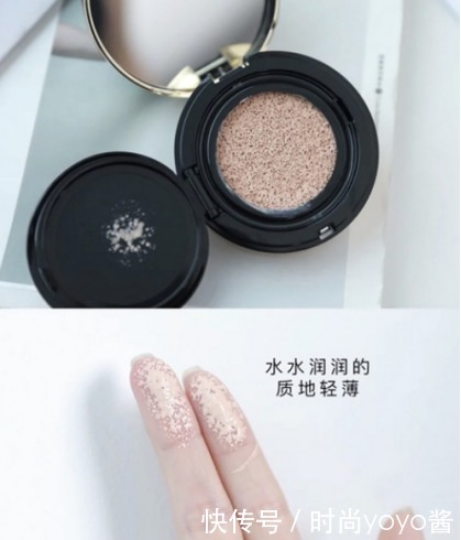 孕期气垫粉底液那么多,这几款才是良心推荐!安全又保湿