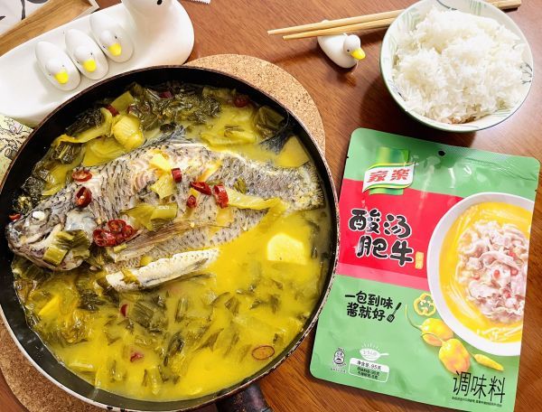 酸汤|自制酸菜鱼