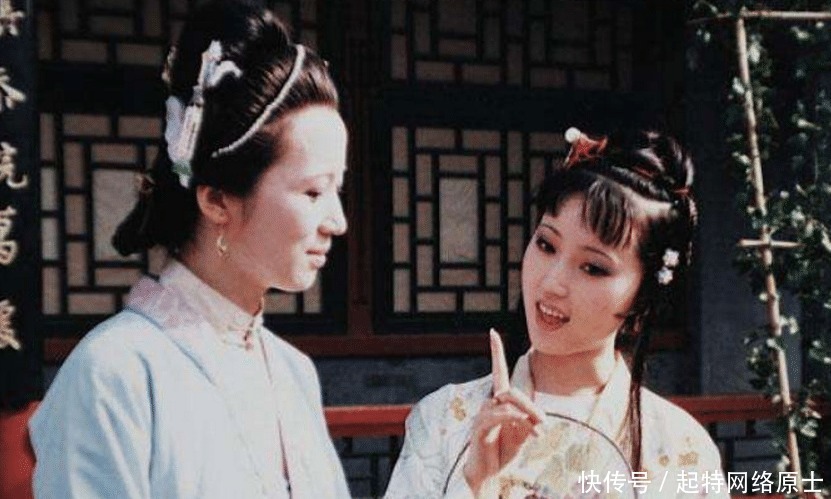 流露出|黛玉入贾府时的人物介绍,流露出礼教的悲哀:人过中年,已无自己